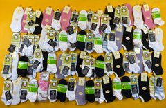 Шкарпетки жіночі Coop Coop О10-22410