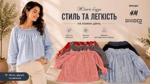 Літні жіночі блузи зі спущеними плечима Mix brand GD26-069769 GD26-069769 фото