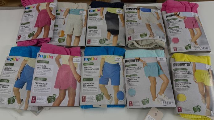 Трендові махрові шорти для дітей LIDL 126-068034 126-068034 фото