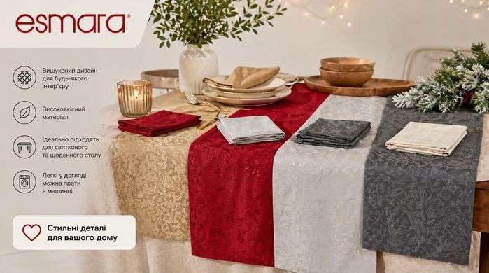 Скатертини ранери та серветки мікс Mix brand 326-069089 326-069089 фото Скатертини ранери та серветки мікс Mix brand 326-069089 326-069089 фото