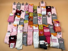 Шкарпетки для дівчат Coop Coop F02-31301
