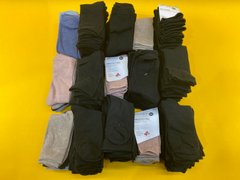 Шкарпетки жіночі Esmara 709-036382
