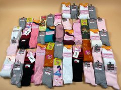 Шкарпетки для дівчат Coop Coop F02-31302