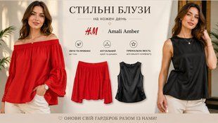 Літні жіночі блузи Mix brand GD26-069784 GD26-069784 фото