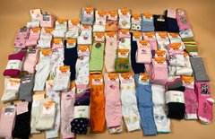 Шкарпетки для дівчат Coop Coop F02-31303
