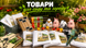 Дім сад город Action 426-070115 426-070115 фото 1