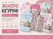 Кігурумі жіночі флісові Esmara 0725-065642 0725-065642 фото 1