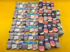 Шкарпетки дитячі Lupilu 709-036361
