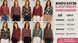 Жіночі блузи oversize Mix brand GD26-069808 GD26-069808 фото 1