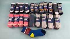 Шкарпетки дитячі Lupilu 208-034652