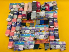 Шкарпетки дитячі Lupilu 709-036372