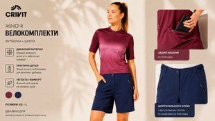 Жіночий літній велоодяг Crivit 526-070052 526-070052 фото