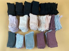 Шкарпетки жіночі Esmara 208-034687