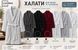 Халати чоловічі/жіночі (unisex) Livarno Home 326-069392 326-069392 фото 1