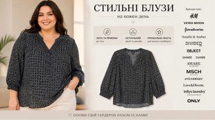 Жіночі блузи довгий рукав мікс Mix brand GD26-069817 GD26-069817 фото