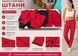 Спортивні штани жіночі Crivit 626-070499 626-070499 фото 1