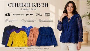 Жіночі блузки з гіпюру та мережива Mix brand GD26-069818 GD26-069818 фото