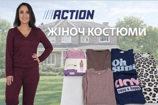 Жіночі комфортні костюми для дому та відпочинку Action 126-068676 126-068676 фото