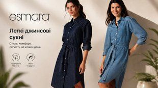Жіноча легка джинсова сукня-сорочка Esmara 326-069250 326-069250 фото