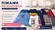Піжами дитячі (розпаровки) LIDL 526-070043 526-070043 фото 1