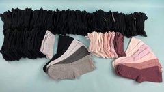 Шкарпетки жіночі Esmara 208-034848