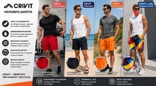 Шорти чоловічі спортивні Crivit 326-068168 326-068168 фото