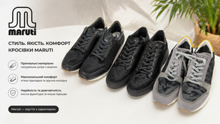 Чоловічі шкіряні кросівки Marutti 426-068722 426-068722 фото