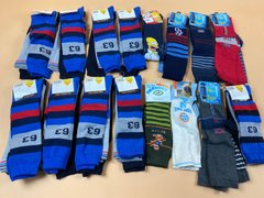 Шкарпетки для хлопчиків Coop Coop F02-31345