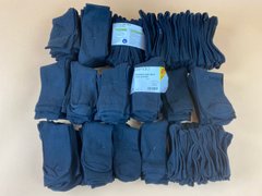 Шкарпетки жіночі Esmara 208-034861
