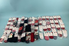 Шкарпетки жіночі Esmara M05-32666