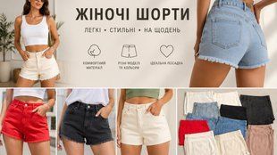Джинсові штани жіночі H&M (DIVIDED) DF26-071883 DF26-071883 фото