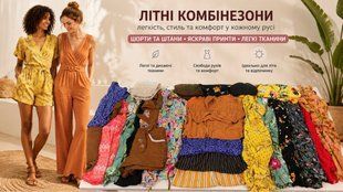 Літні комбінезони Mix brand DF26-069862 DF26-069862 фото