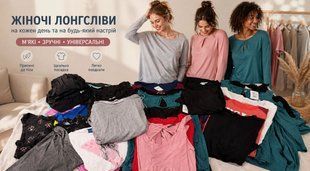 Лонгсліви жіночі Mix brand DF26-069863 DF26-069863 фото