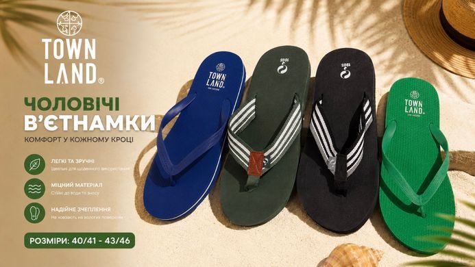 Чоловічі вʼєтнамки Mix brand 126-069665 126-069665 фото