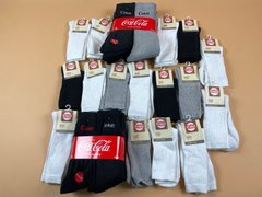 Шкарпетки чоловічі Coop Coop F02-31362