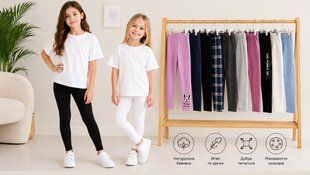 Дитячі легінси Mix brand 526-069674 526-069674 фото