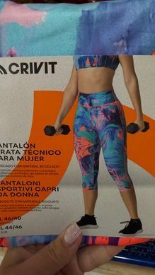 Жіночі спортивні легінси капрі (довжина 3/4), 20 шт Crivit 526-069961 526-069961 фото