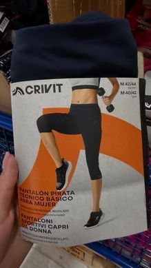 Жіночі спортивні легінси капрі (довжина 3/4), 20 шт Crivit 526-069961 526-069961 фото