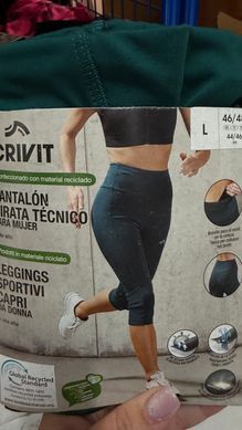 Жіночі спортивні легінси капрі (довжина 3/4), 20 шт Crivit 526-069961 526-069961 фото