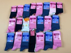 Шкарпетки дитячі Coop Coop F02-31364