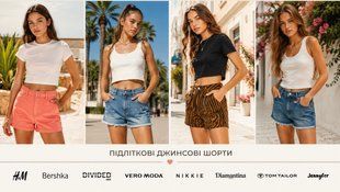 Джинсові шорти для дівчат Mix brand GD26-069802 GD26-069802 фото