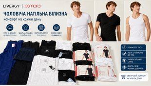 Чоловічий натільний одяг Mix brand 326-069337 326-069337 фото