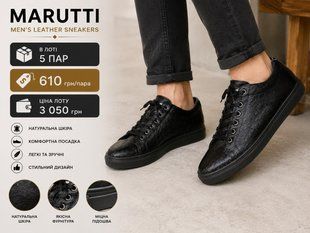 Кеди чоловічі шкіряні Marutti 426-071509 426-071509 фото