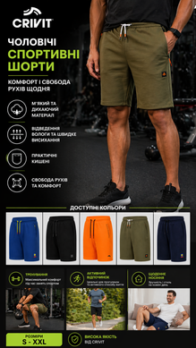 Чоловічі спортивні шорти з бавовною Crivit 326-069135 326-069135 фото Чоловічі спортивні шорти з бавовною Crivit 326-069135 326-069135 фото