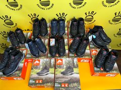 Чоловічі черевики для трекінгу Ozark Trail 0224-052178 0224-052178 фото