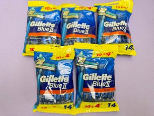 Бритва одноразова чоловіча Gillette 0424-053054 0424-053054 фото