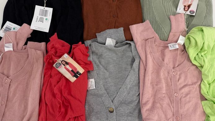 Жіночі легкі кардигани UP2FASHION ALDI 1025-066112 1025-066112 фото Жіночі легкі кардигани UP2FASHION ALDI 1025-066112 1025-066112 фото