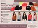 Кардиган жіночий UP2FASHION 626-070446 626-070446 фото 1