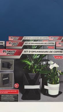 Органайзер в авто Ultimate Speed 1224-060926 1224-060926 фото
