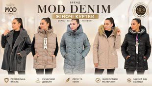 Жіночий верхній одяг MOD-Denim 426-069584 426-069584 фото